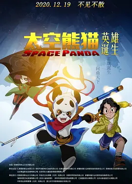 法制宣传片db—12警察花絮